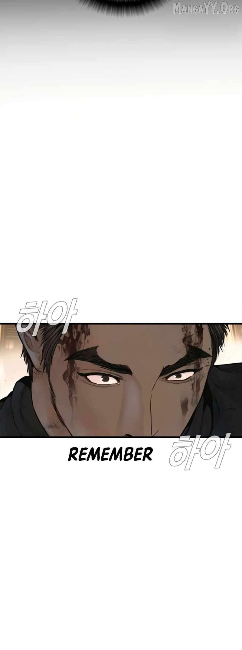 Read Manager Kim chapter 226 image 15 on Lezhin