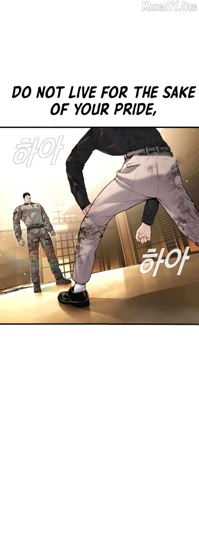 Read Manager Kim chapter 226 image 16 on Lezhin