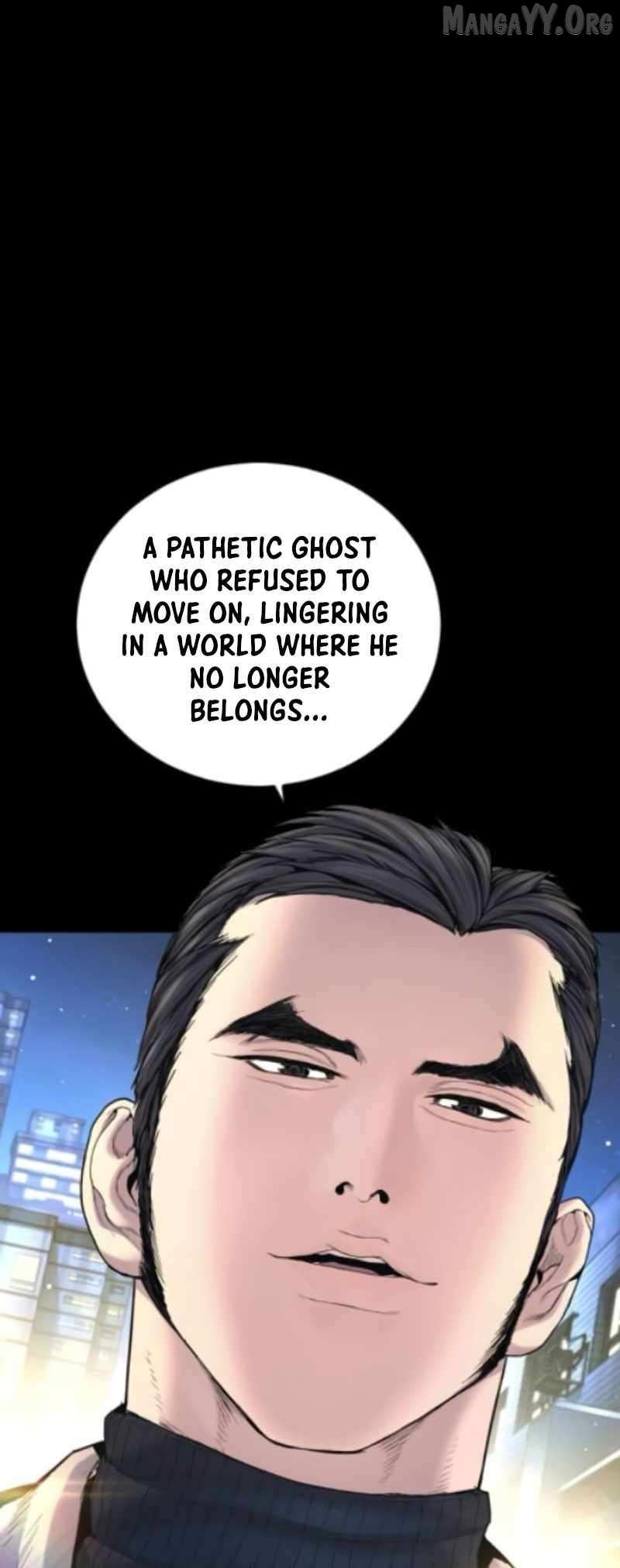 Read Manager Kim chapter 226 image 2 on Lezhin