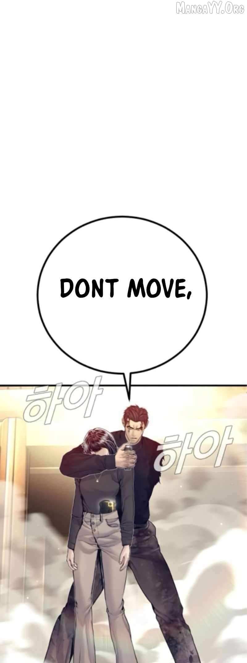 Read Manager Kim chapter 226 image 50 on Lezhin