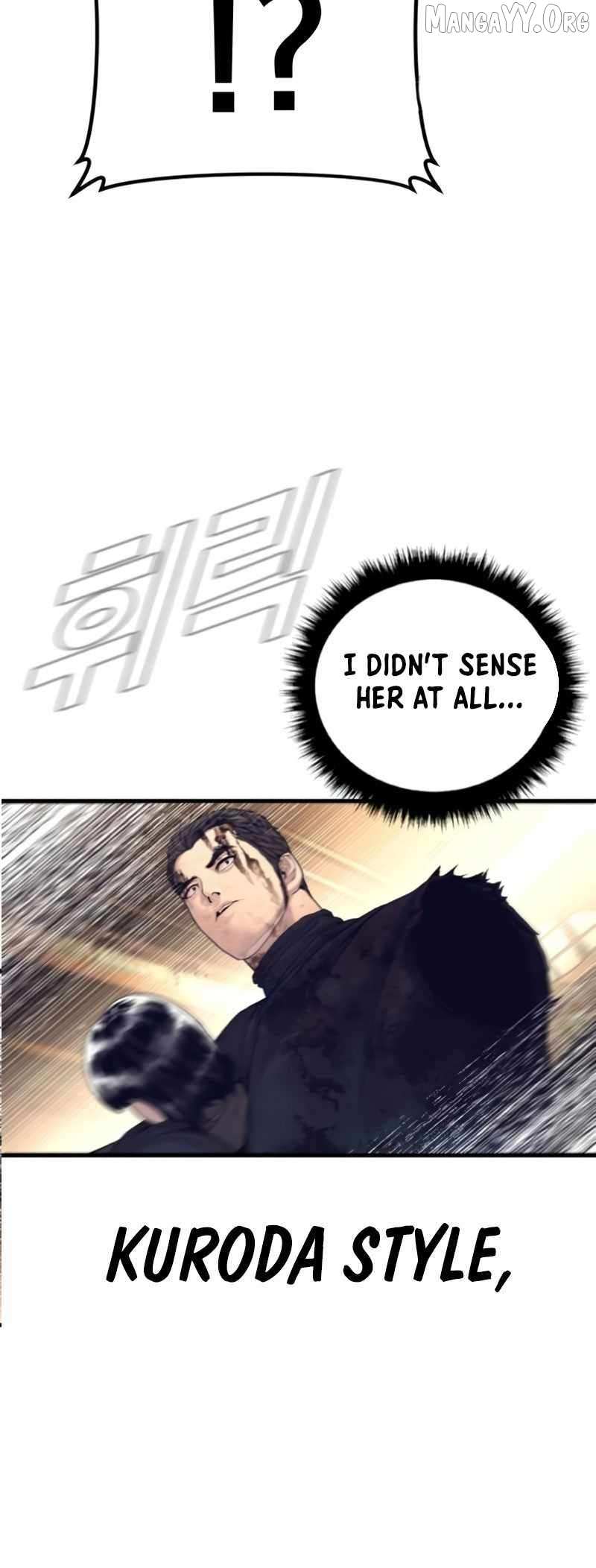 Read Manager Kim chapter 226 image 81 on Lezhin