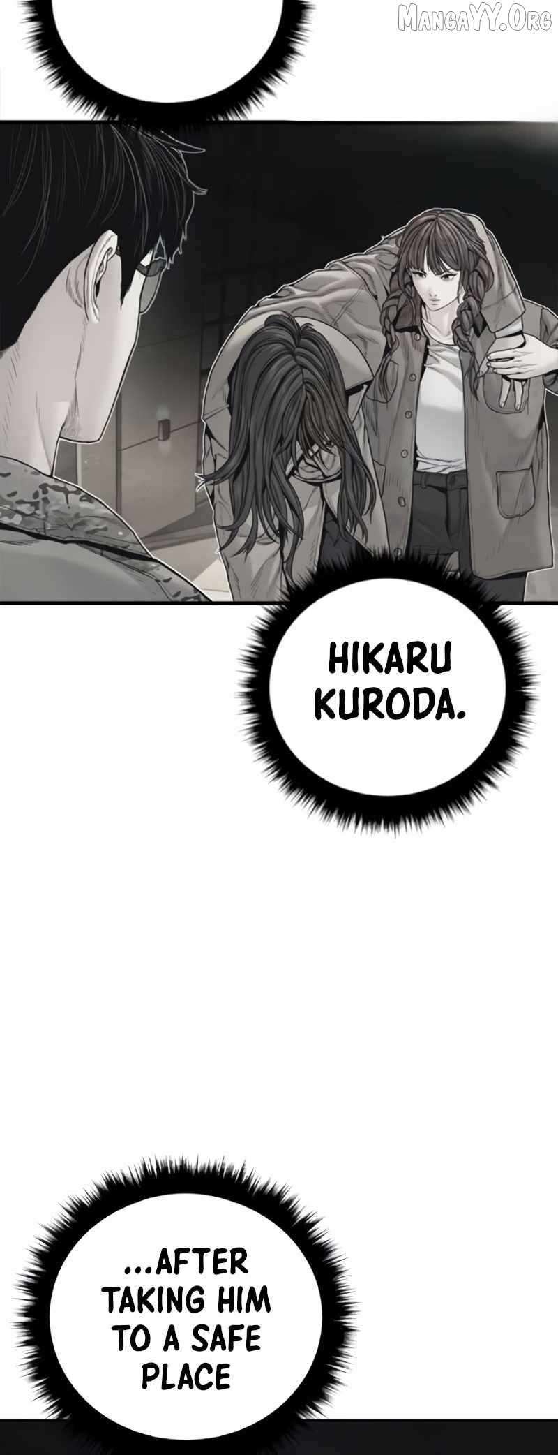 Read Manager Kim chapter 226 image 91 on Lezhin