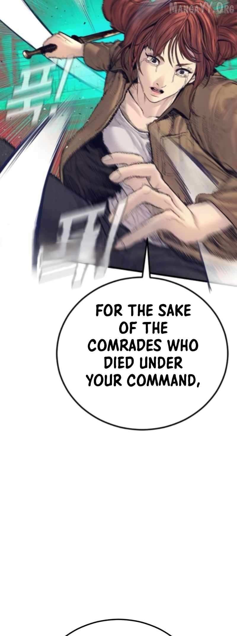 Read Manager Kim chapter 226 image 97 on Lezhin