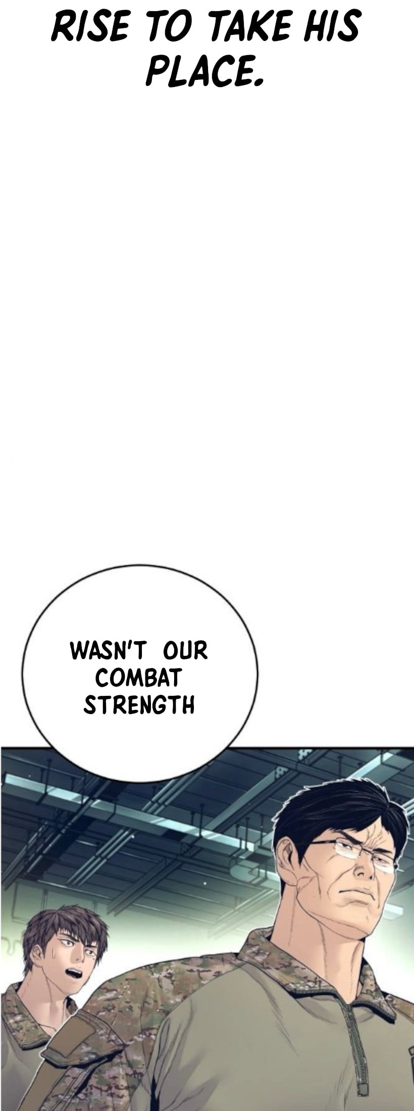 Read Manager Kim chapter 227 image 106 on Lezhin