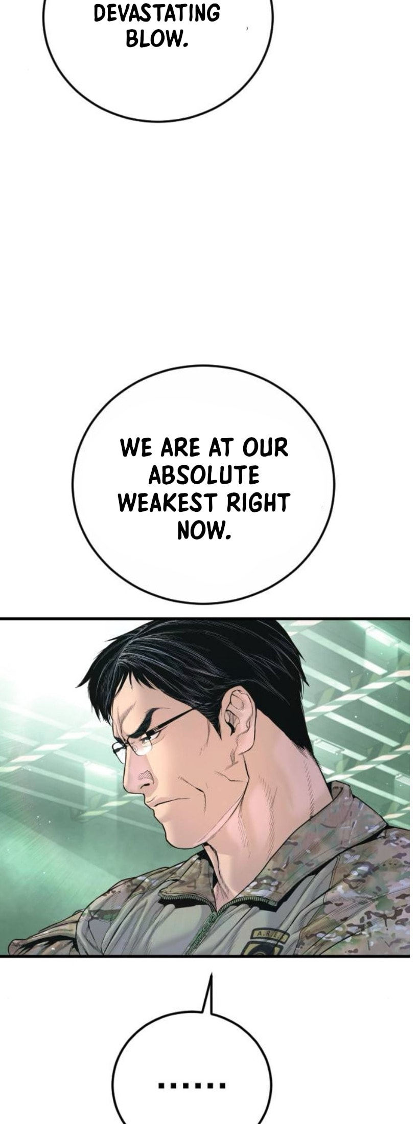 Read Manager Kim chapter 227 image 19 on Lezhin