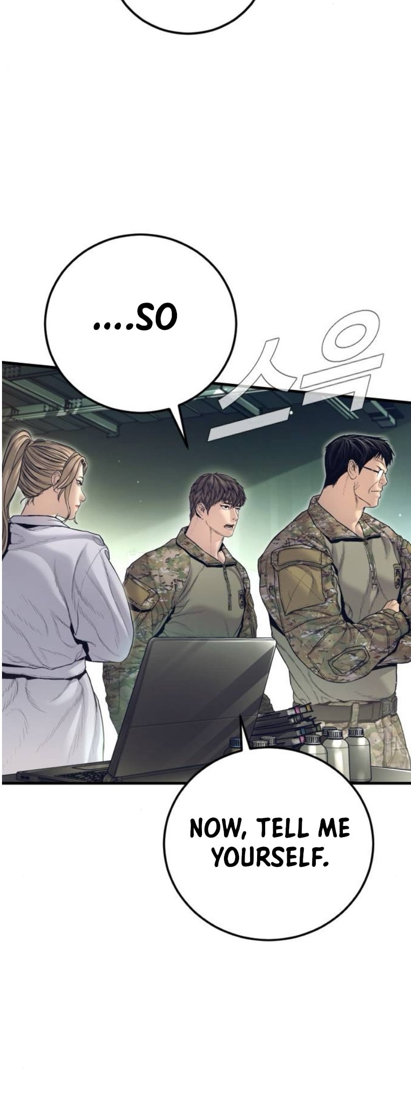 Read Manager Kim chapter 227 image 20 on Lezhin