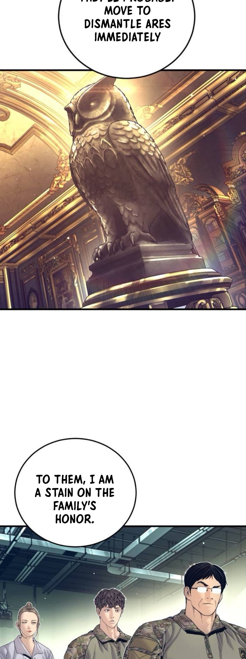 Read Manager Kim chapter 227 image 36 on Lezhin