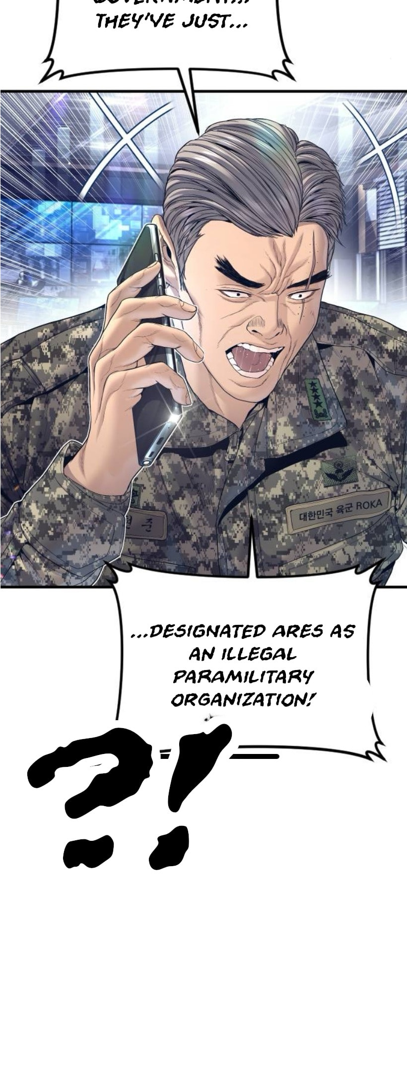 Read Manager Kim chapter 227 image 41 on Lezhin