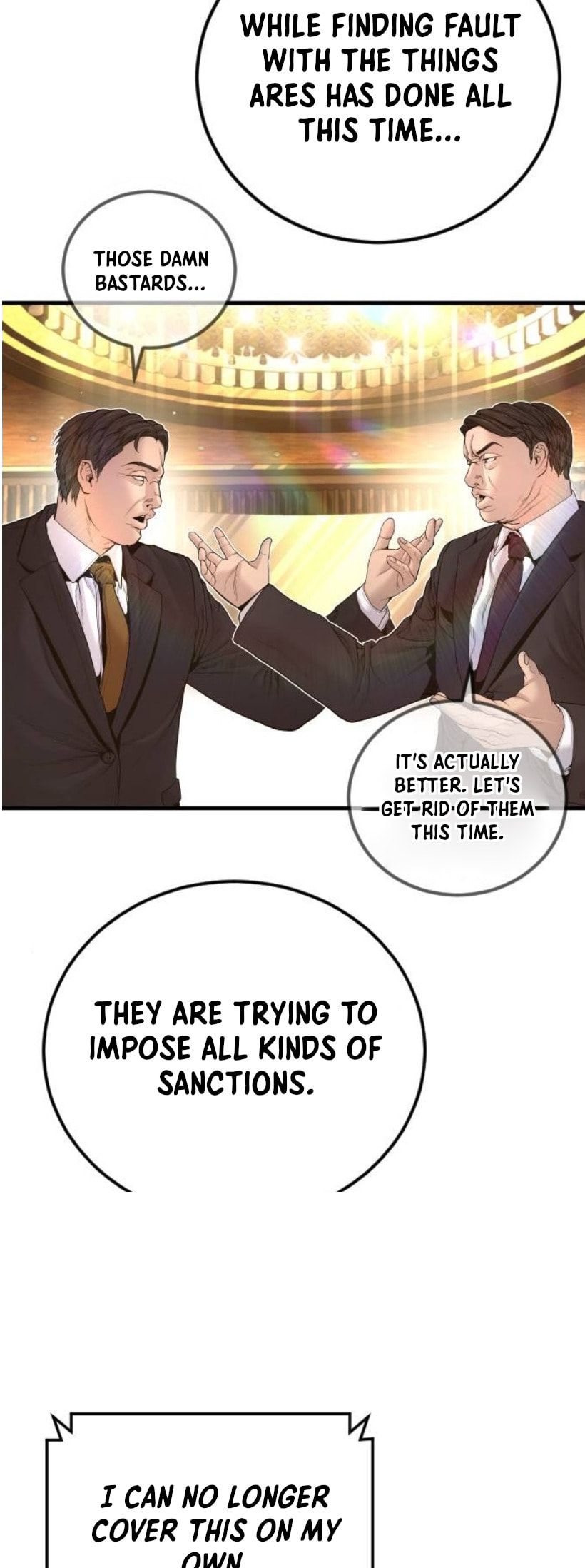 Read Manager Kim chapter 227 image 43 on Lezhin