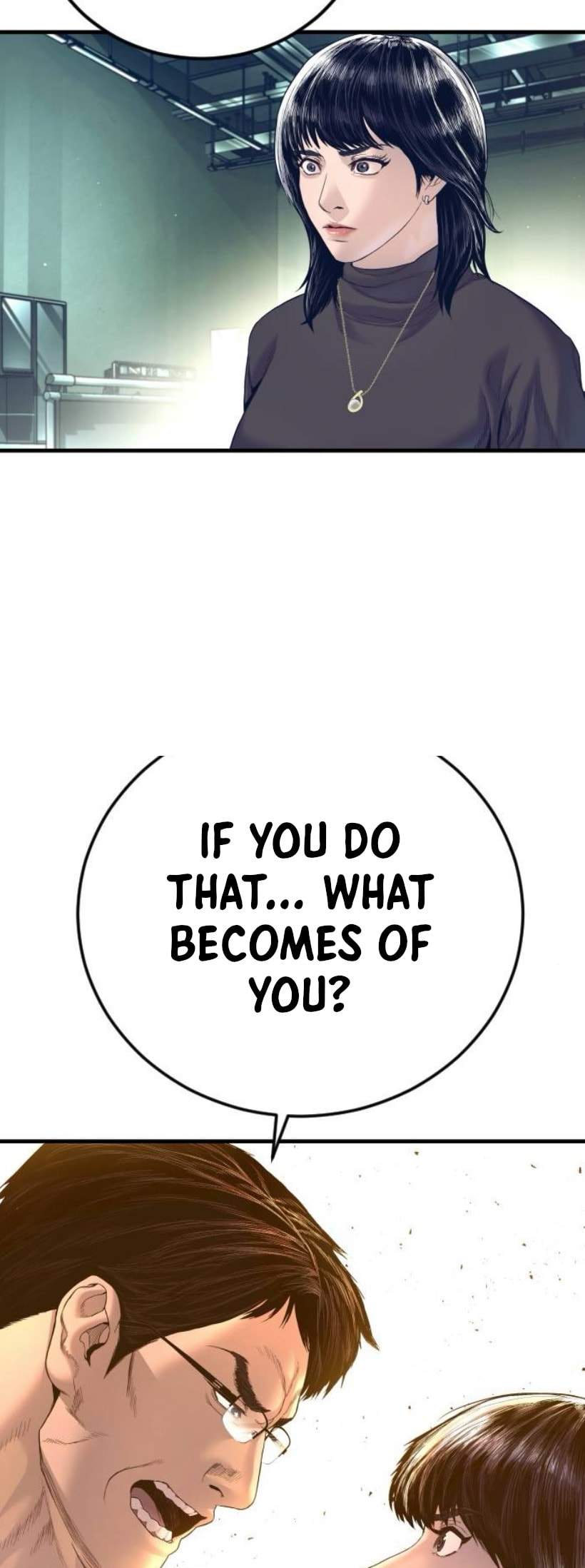 Read Manager Kim chapter 227 image 51 on Lezhin