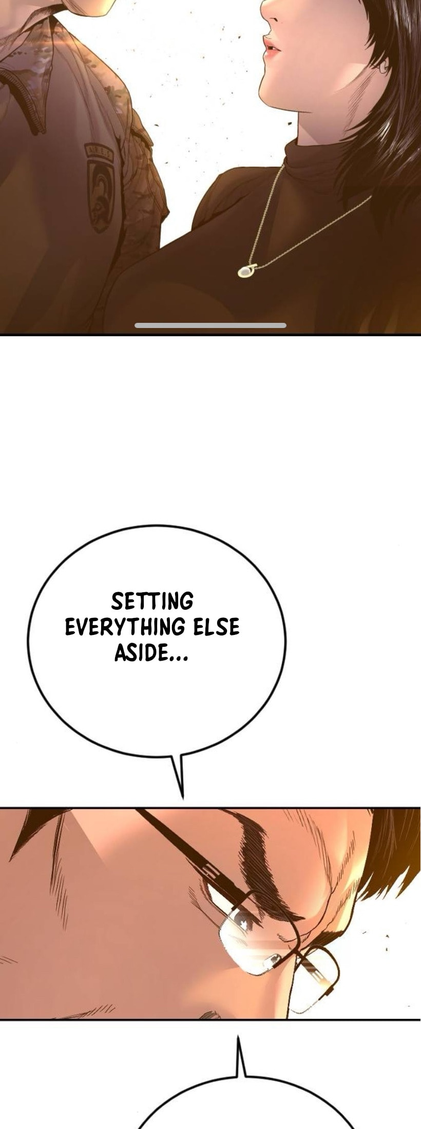 Read Manager Kim chapter 227 image 52 on Lezhin