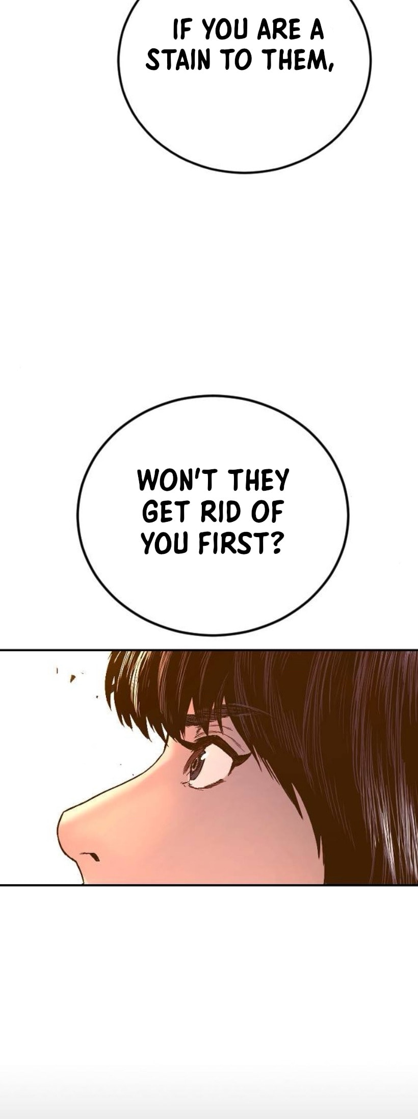 Read Manager Kim chapter 227 image 53 on Lezhin