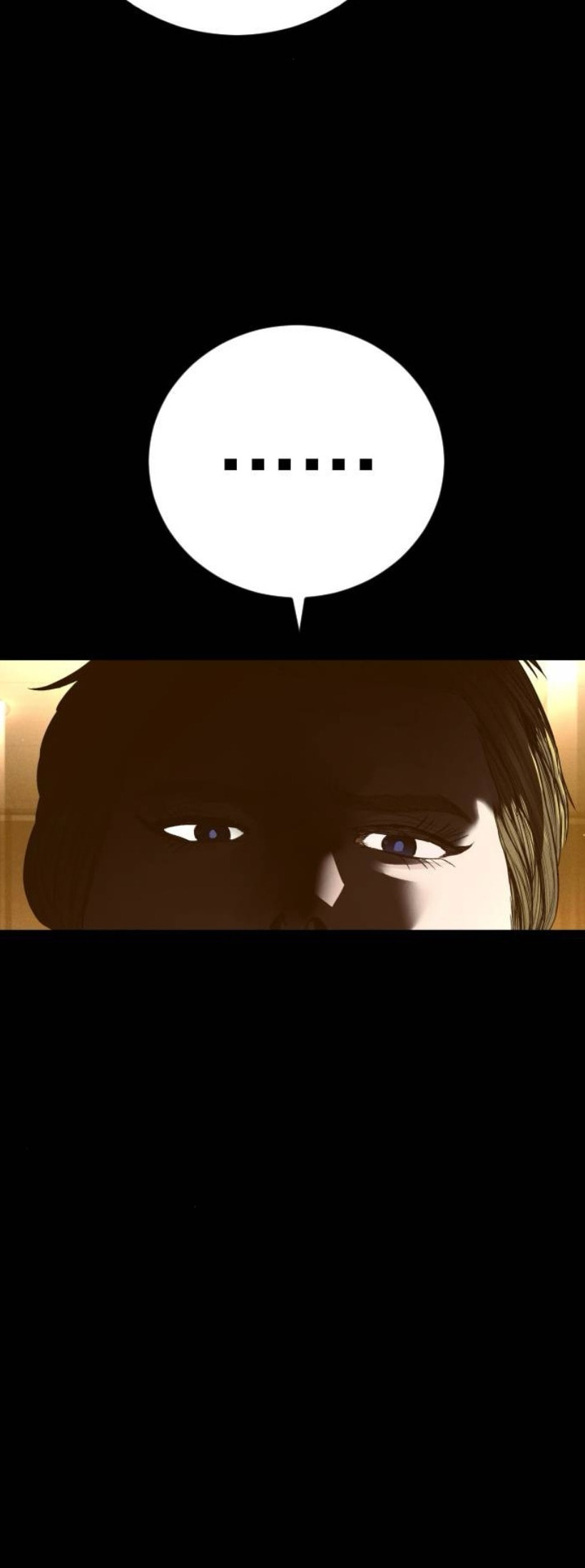 Read Manager Kim chapter 227 image 58 on Lezhin