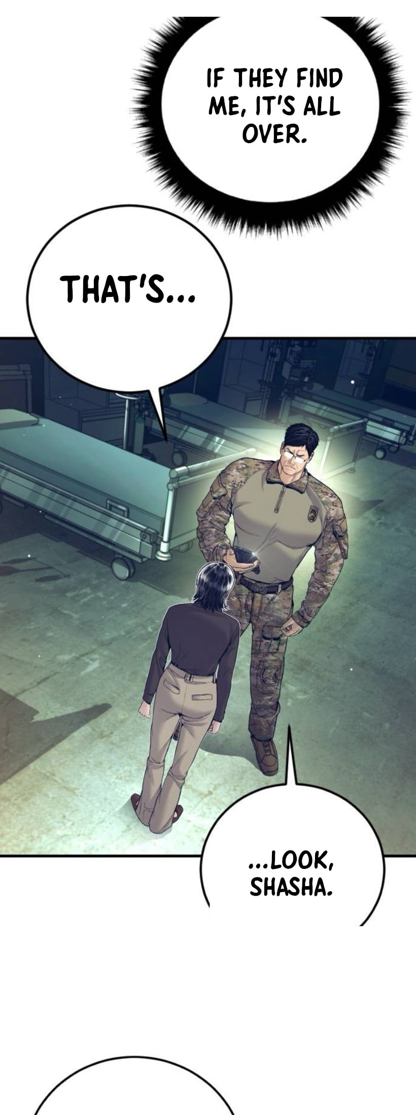 Read Manager Kim chapter 227 image 63 on Lezhin