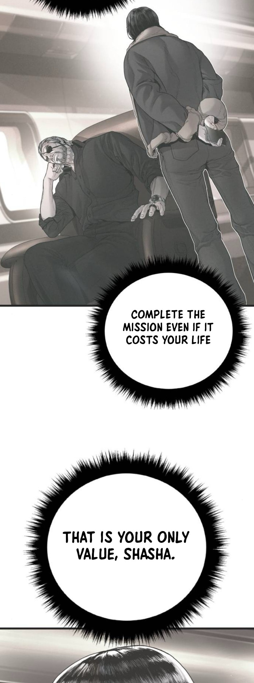 Read Manager Kim chapter 227 image 71 on Lezhin