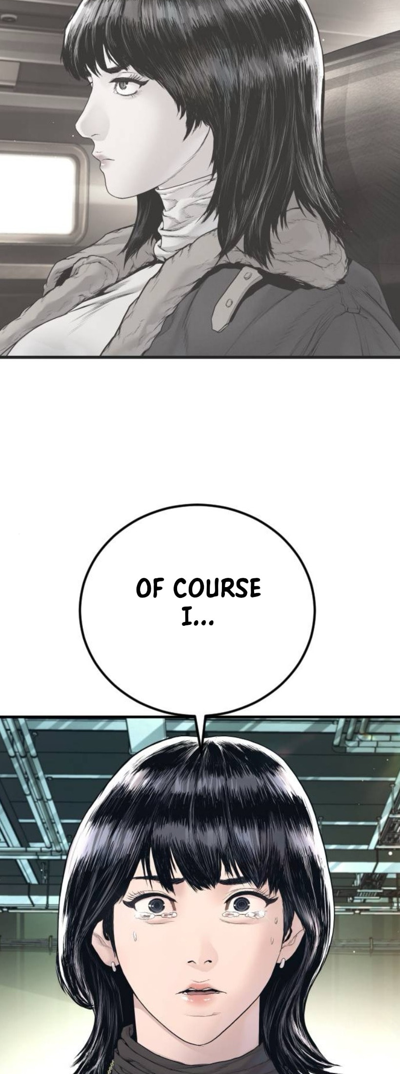 Read Manager Kim chapter 227 image 72 on Lezhin