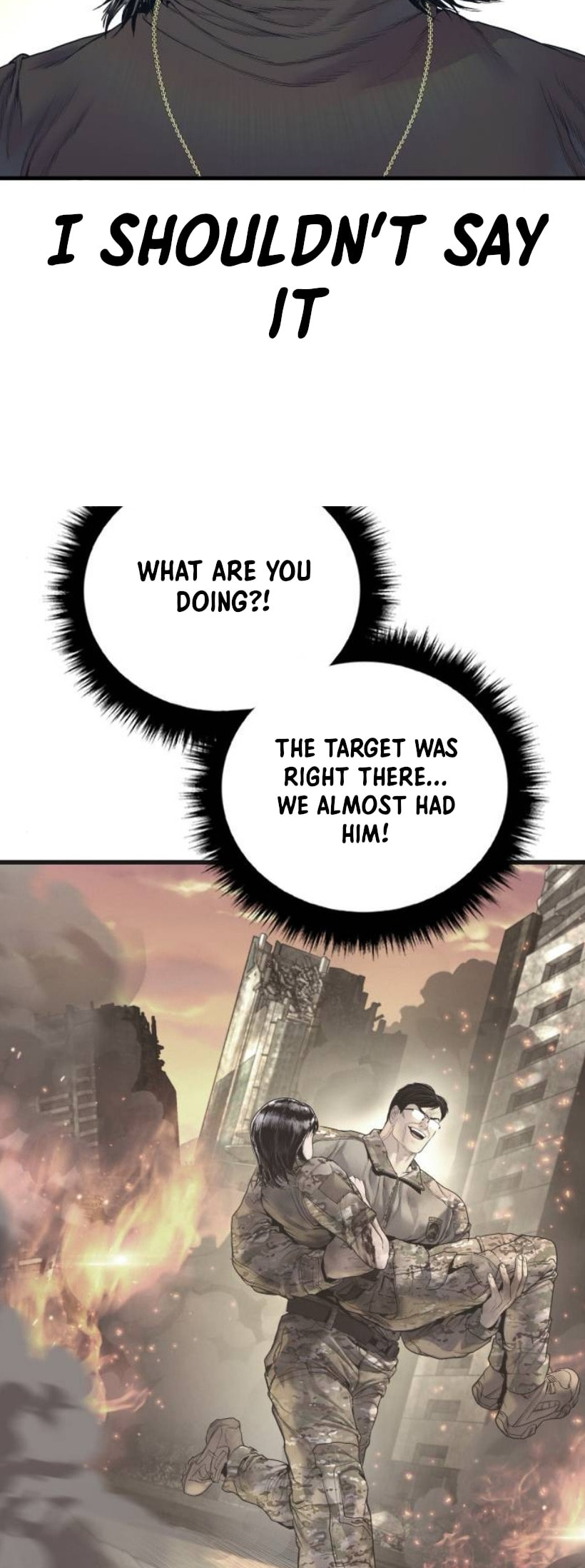 Read Manager Kim chapter 227 image 73 on Lezhin