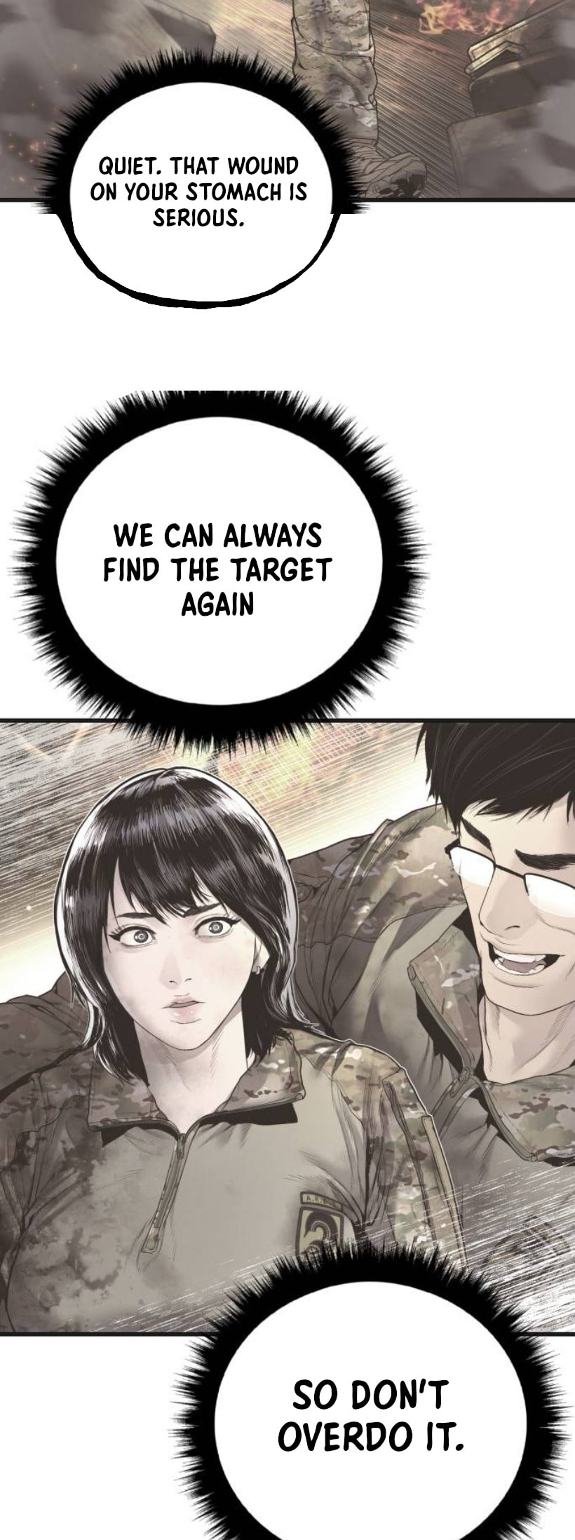 Read Manager Kim chapter 227 image 74 on Lezhin
