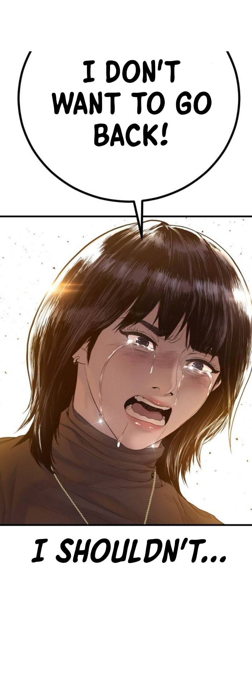 Read Manager Kim chapter 227 image 77 on Lezhin