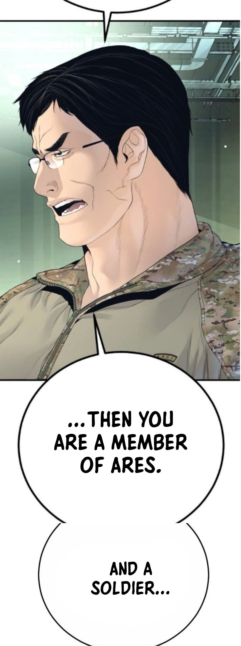 Read Manager Kim chapter 227 image 79 on Lezhin