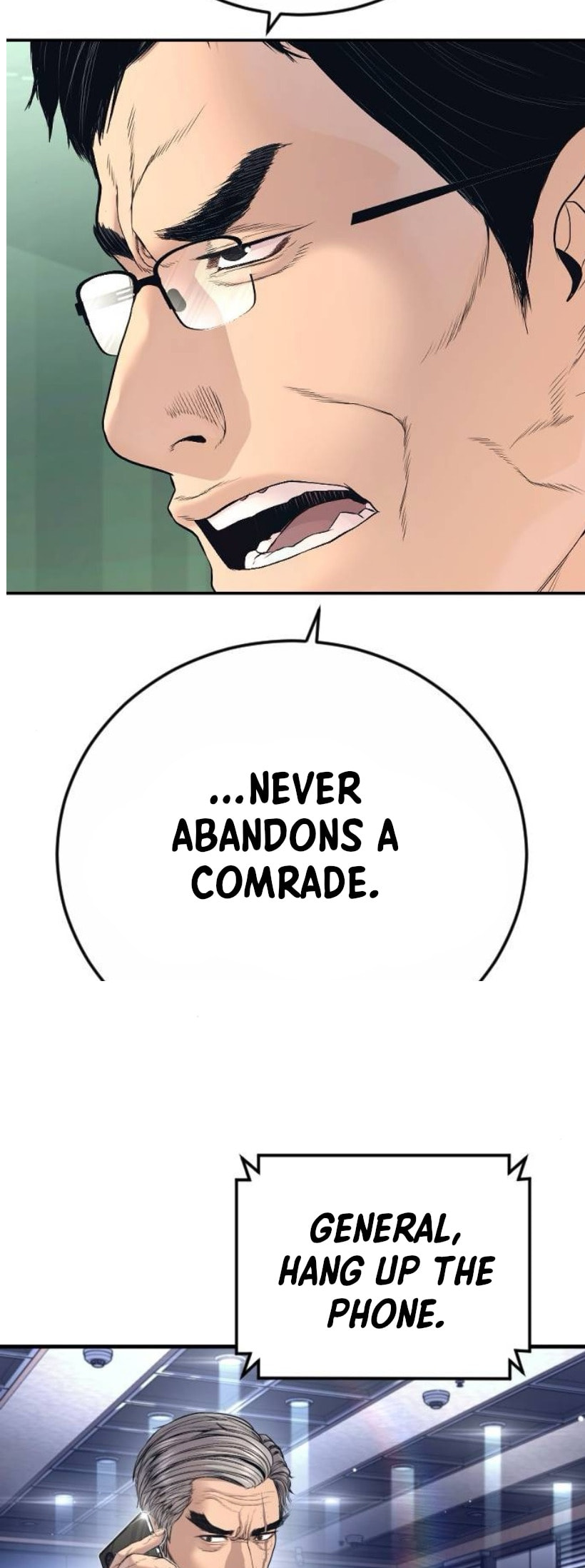 Read Manager Kim chapter 227 image 80 on Lezhin