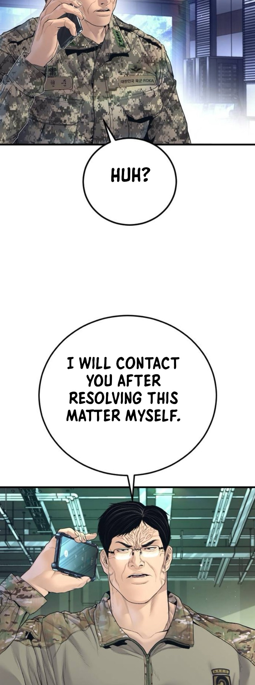 Read Manager Kim chapter 227 image 81 on Lezhin