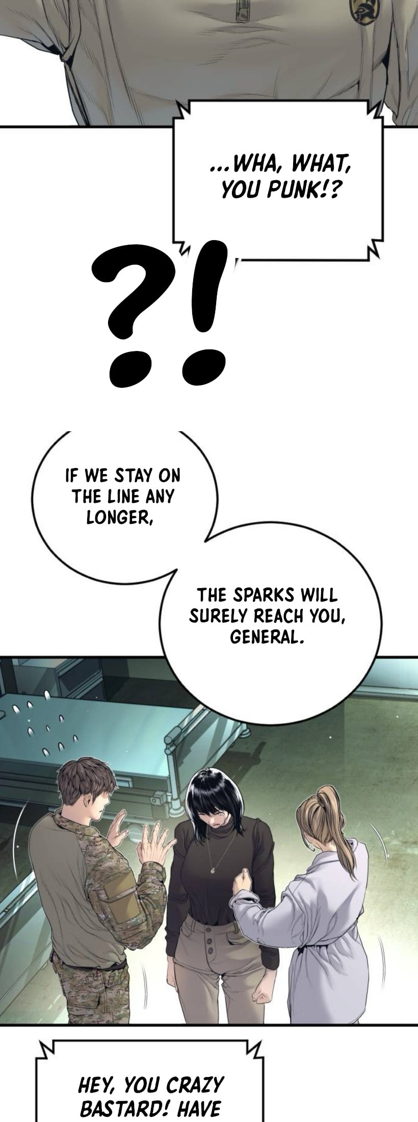 Read Manager Kim chapter 227 image 82 on Lezhin