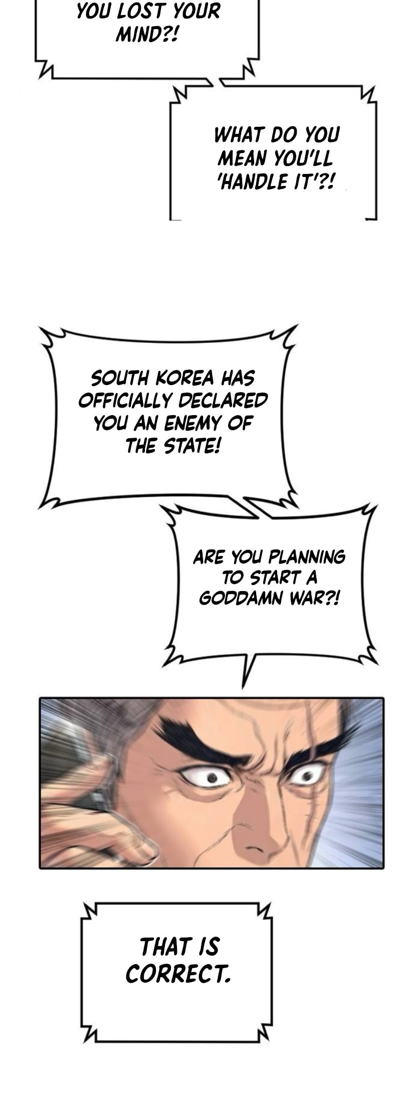 Read Manager Kim chapter 227 image 83 on Lezhin