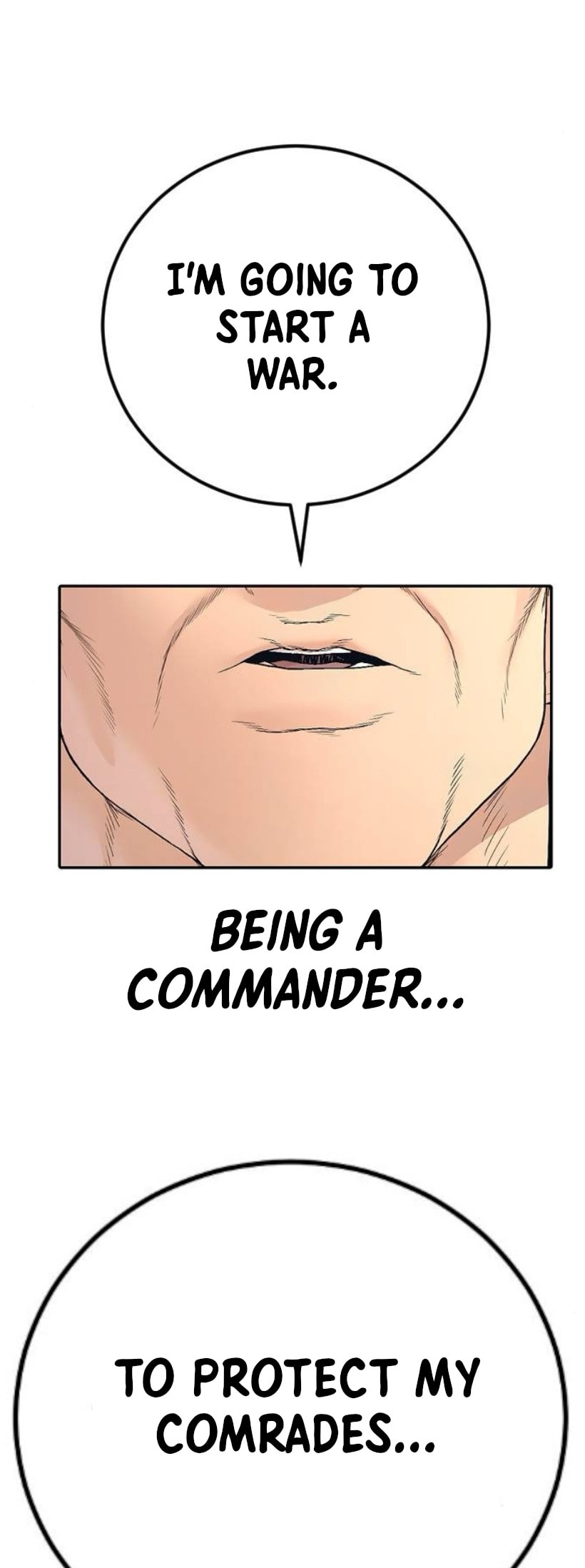 Read Manager Kim chapter 227 image 84 on Lezhin