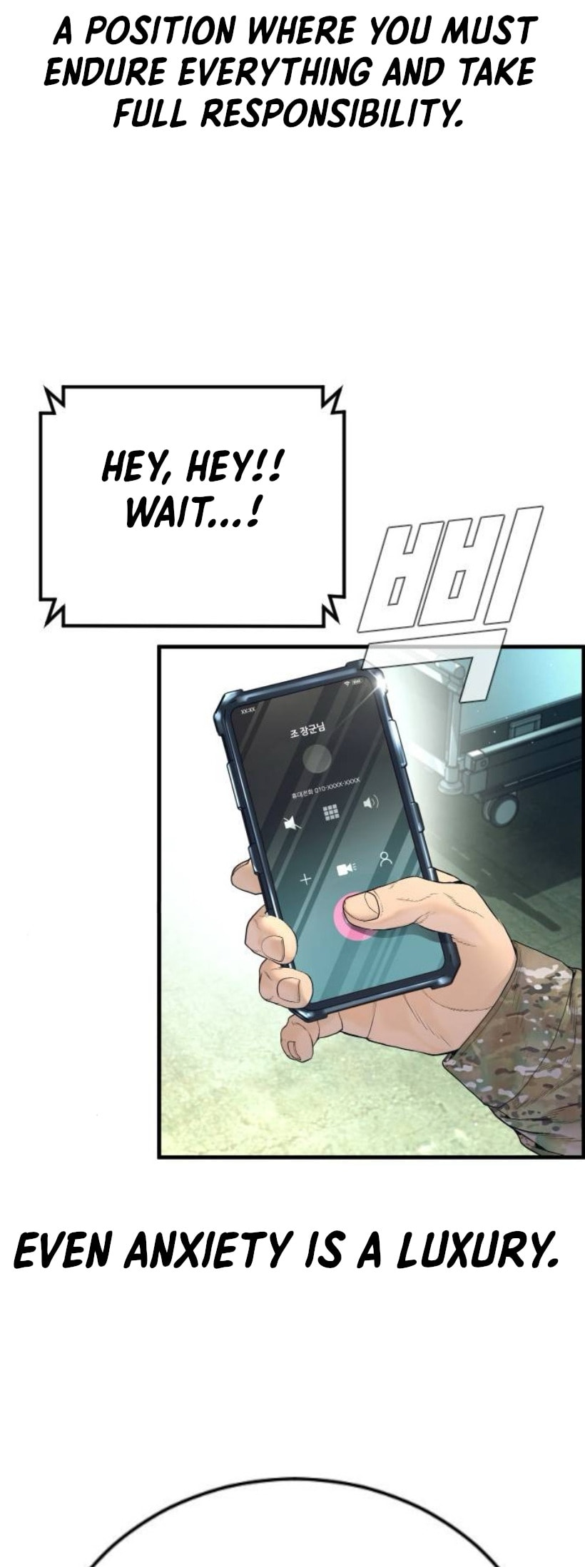 Read Manager Kim chapter 227 image 86 on Lezhin
