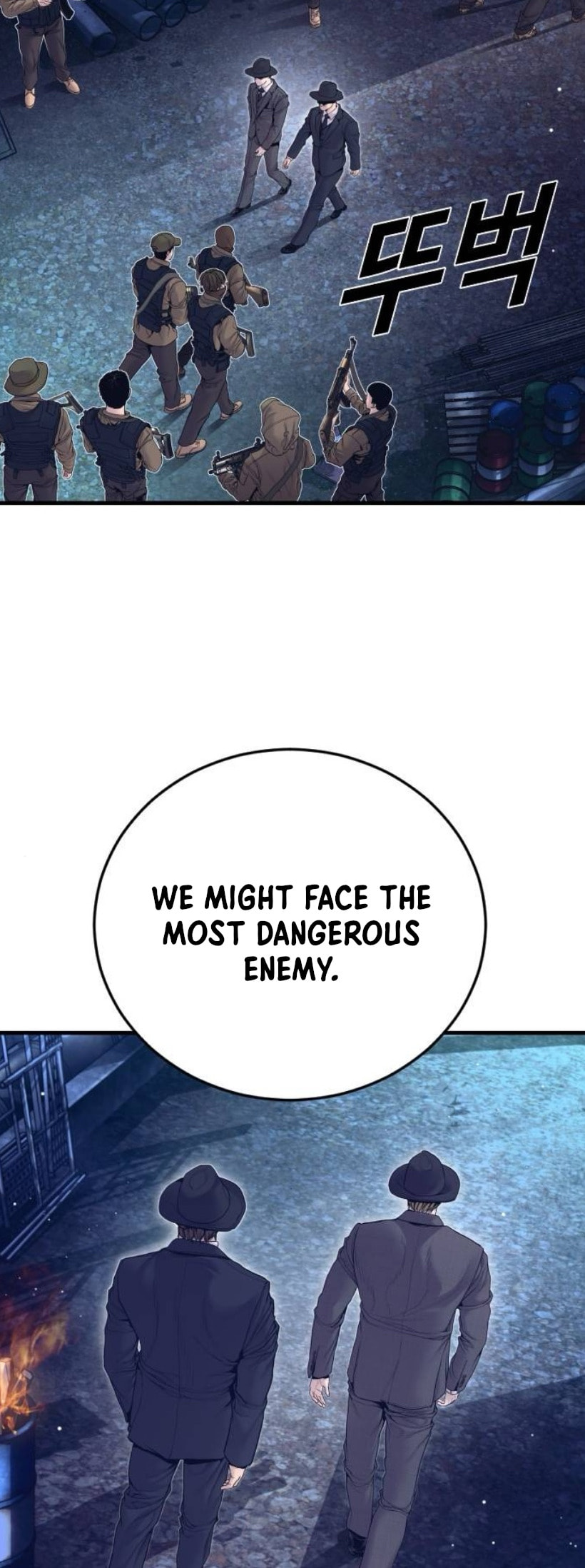 Read Manager Kim chapter 227 image 89 on Lezhin