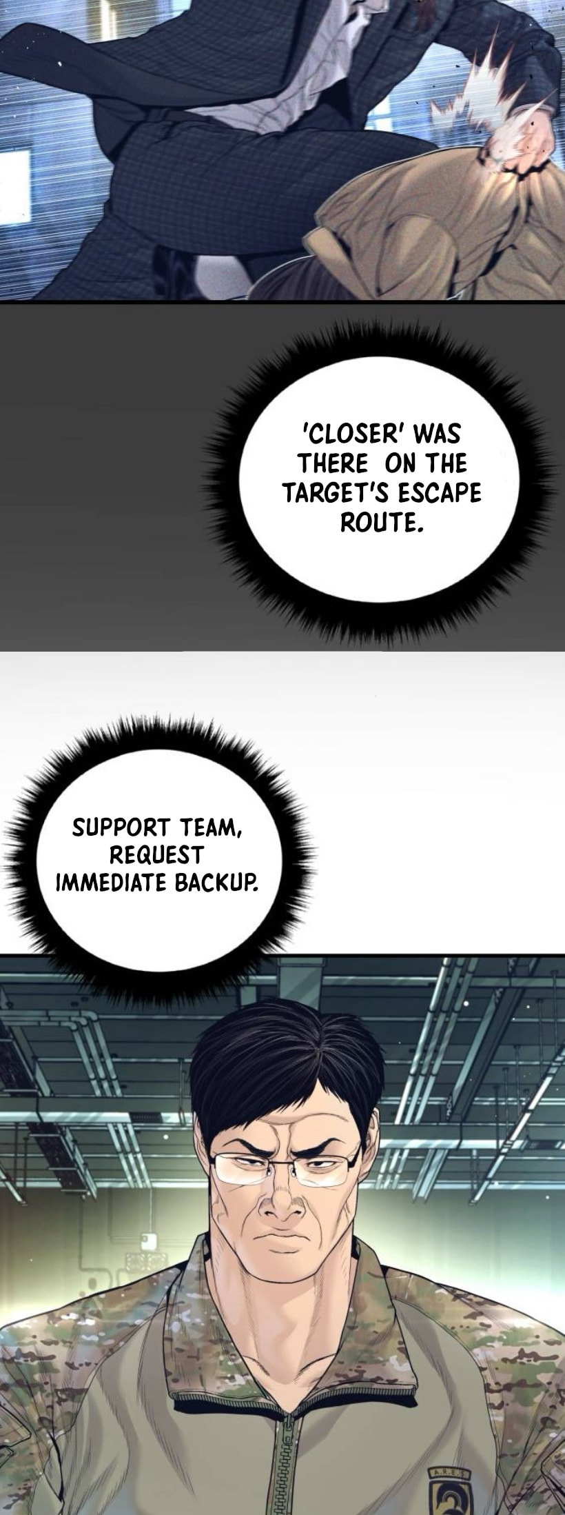 Read Manager Kim chapter 227 image 9 on Lezhin