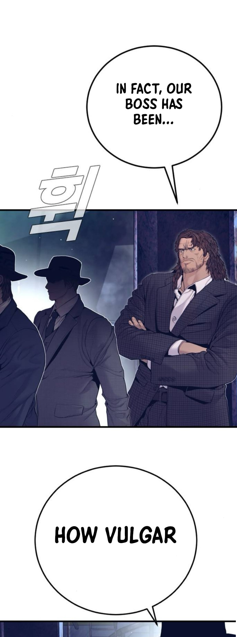 Read Manager Kim chapter 227 image 93 on Lezhin