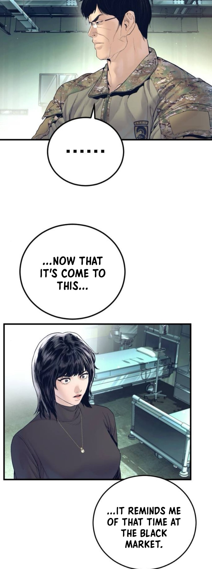Read Manager Kim chapter 227 image 97 on Lezhin