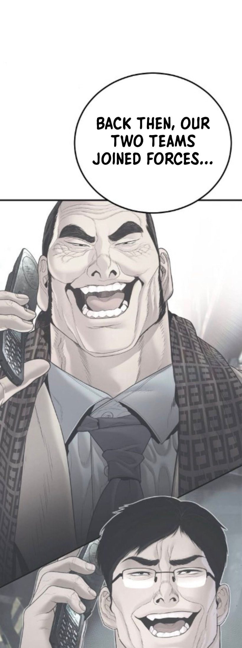 Read Manager Kim chapter 227 image 98 on Lezhin