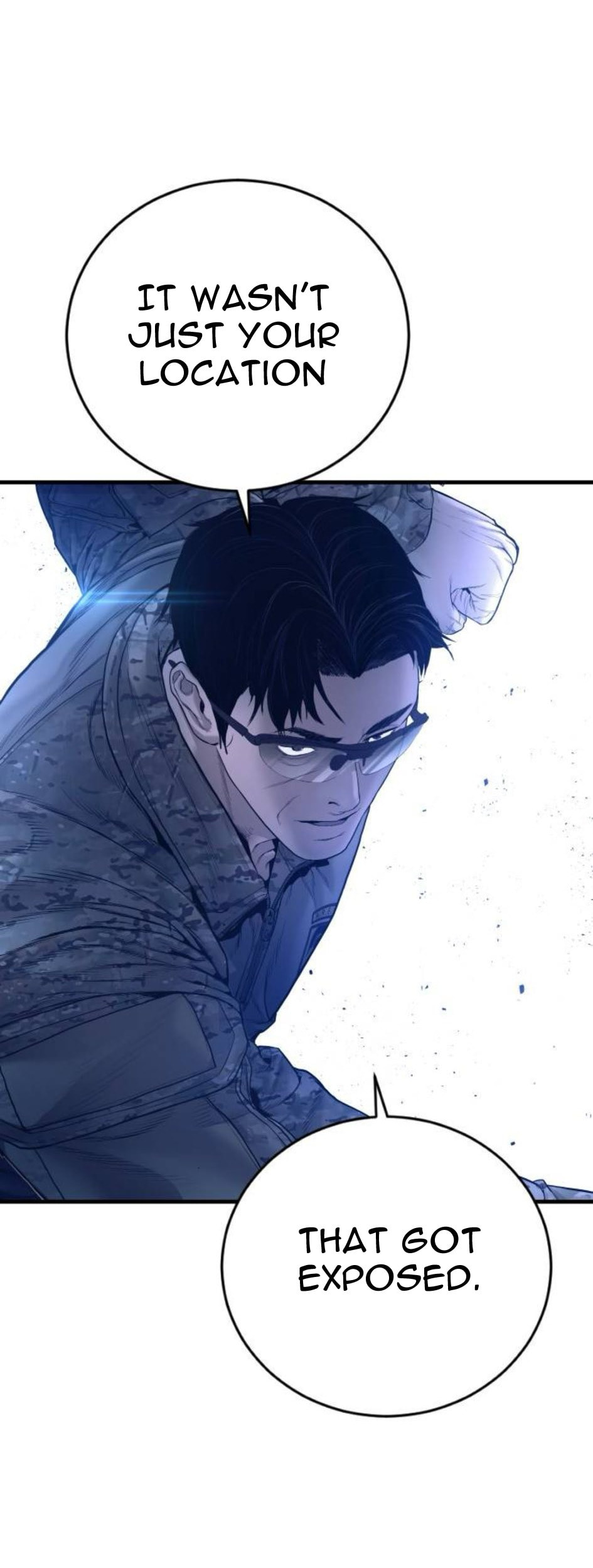 Read Manager Kim chapter 232 image 1 on Lezhin