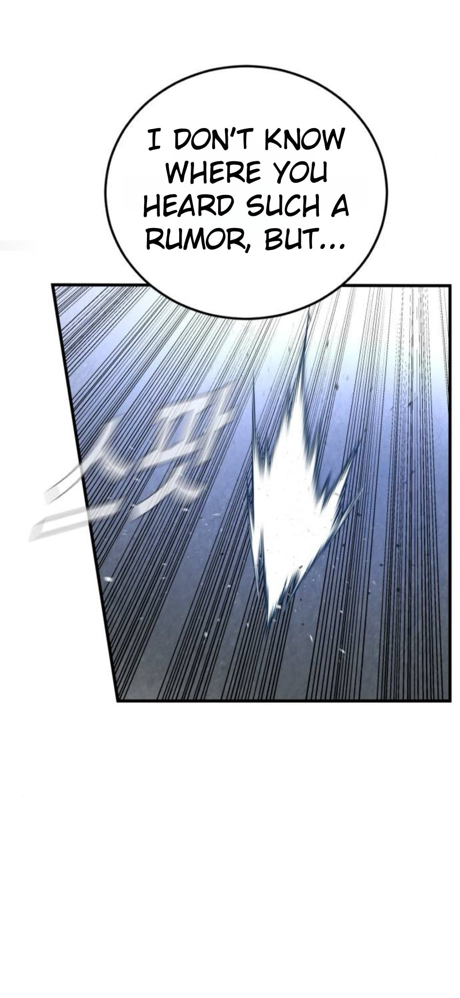 Read Manager Kim chapter 232 image 10 on Lezhin
