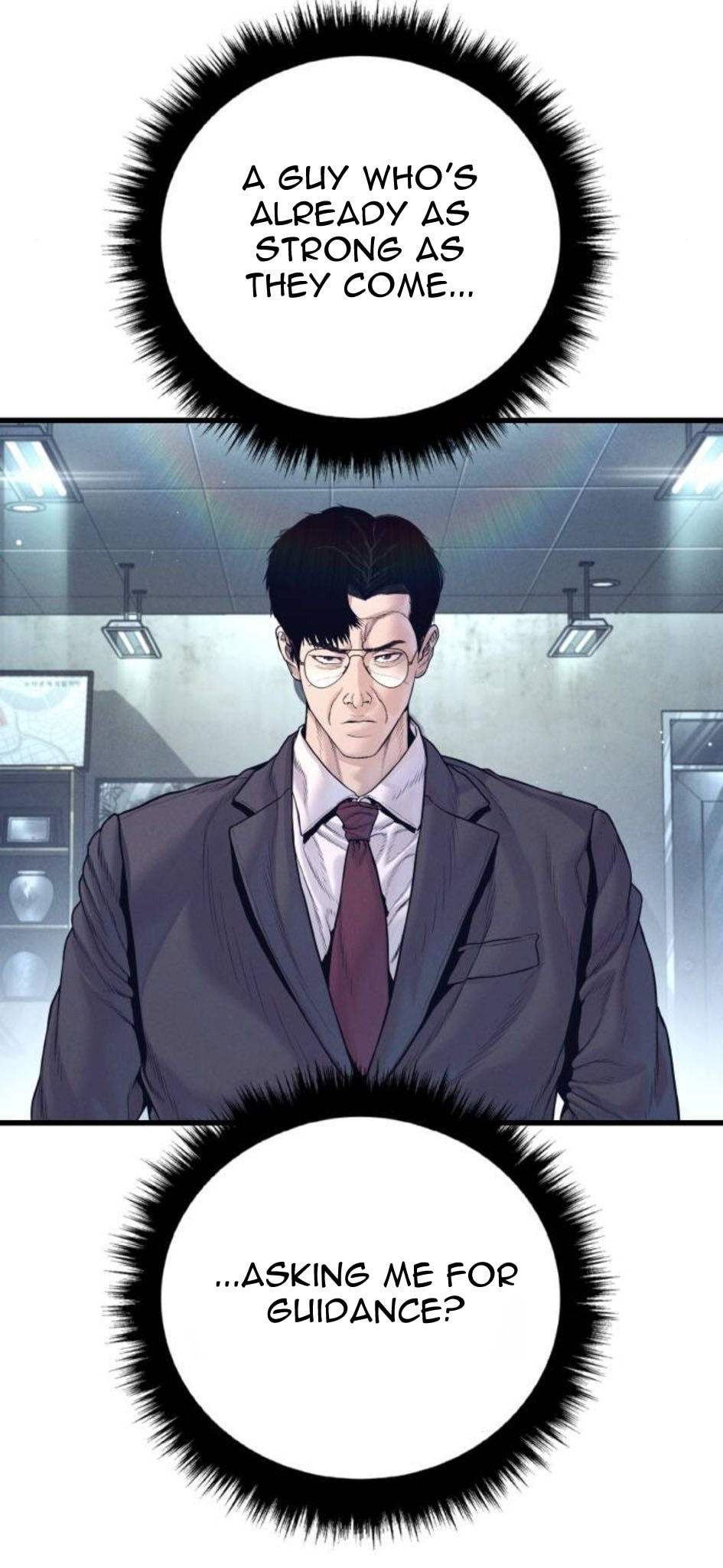 Read Manager Kim chapter 232 image 101 on Lezhin