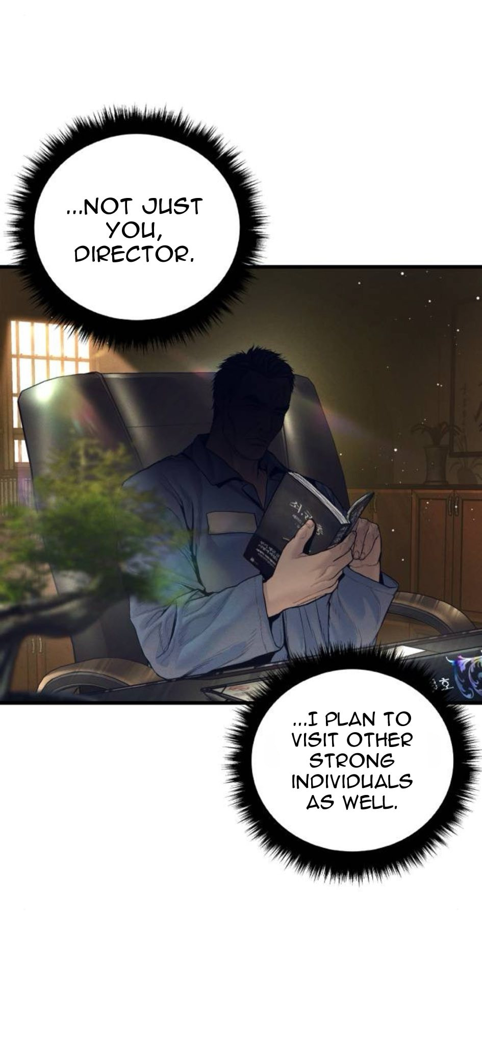 Read Manager Kim chapter 232 image 102 on Lezhin