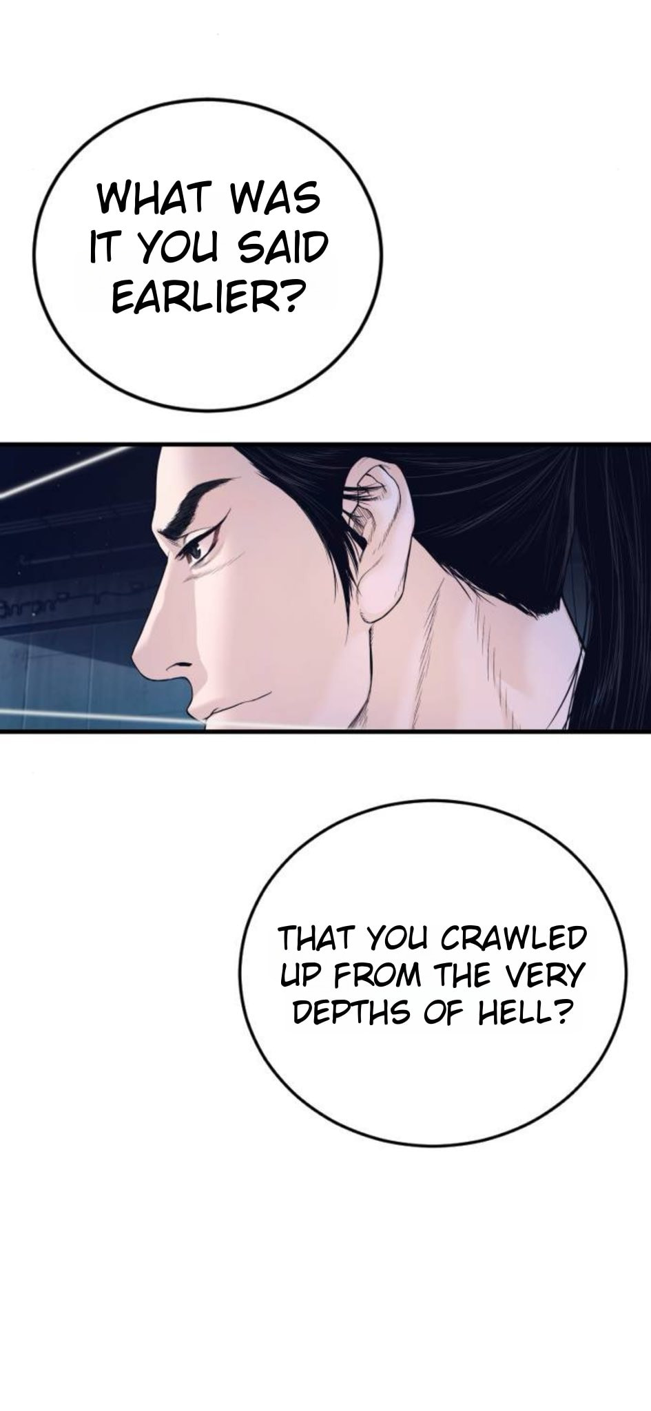 Read Manager Kim chapter 232 image 106 on Lezhin