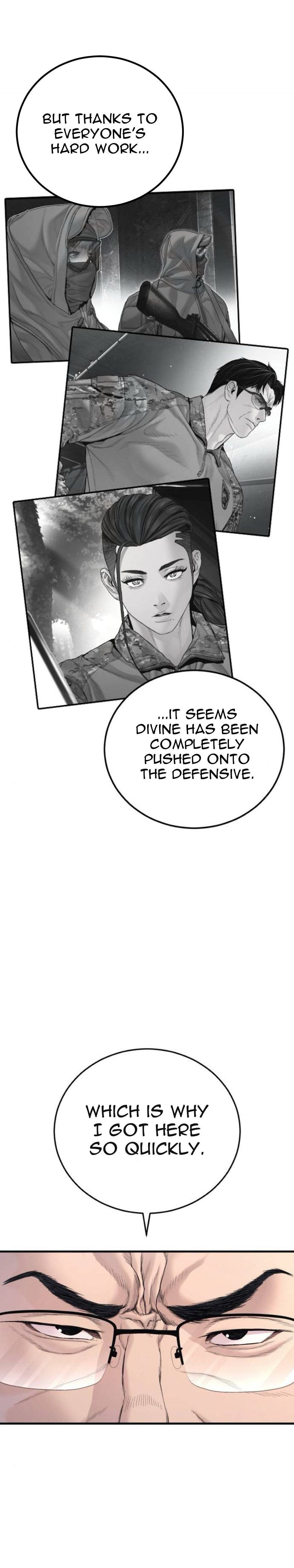 Read Manager Kim chapter 232 image 110 on Lezhin