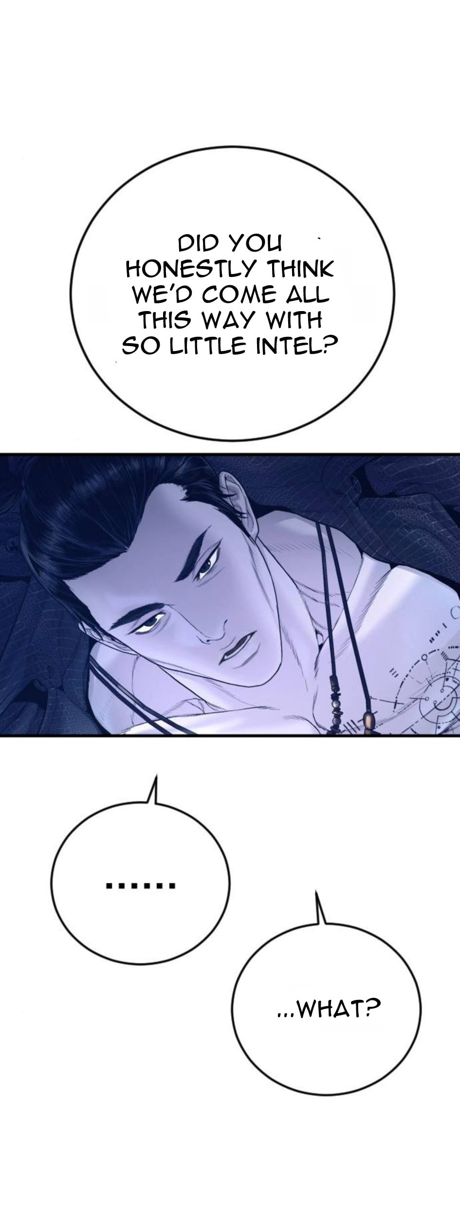 Read Manager Kim chapter 232 image 2 on Lezhin