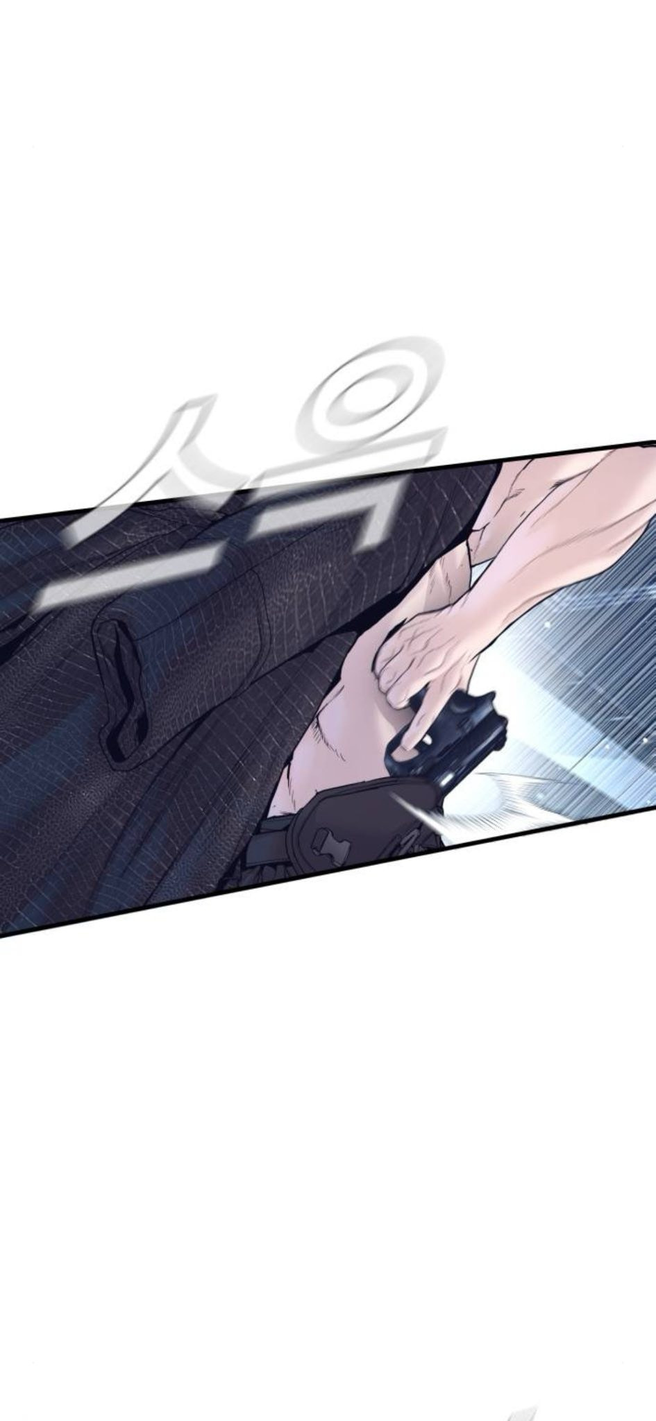 Read Manager Kim chapter 232 image 27 on Lezhin