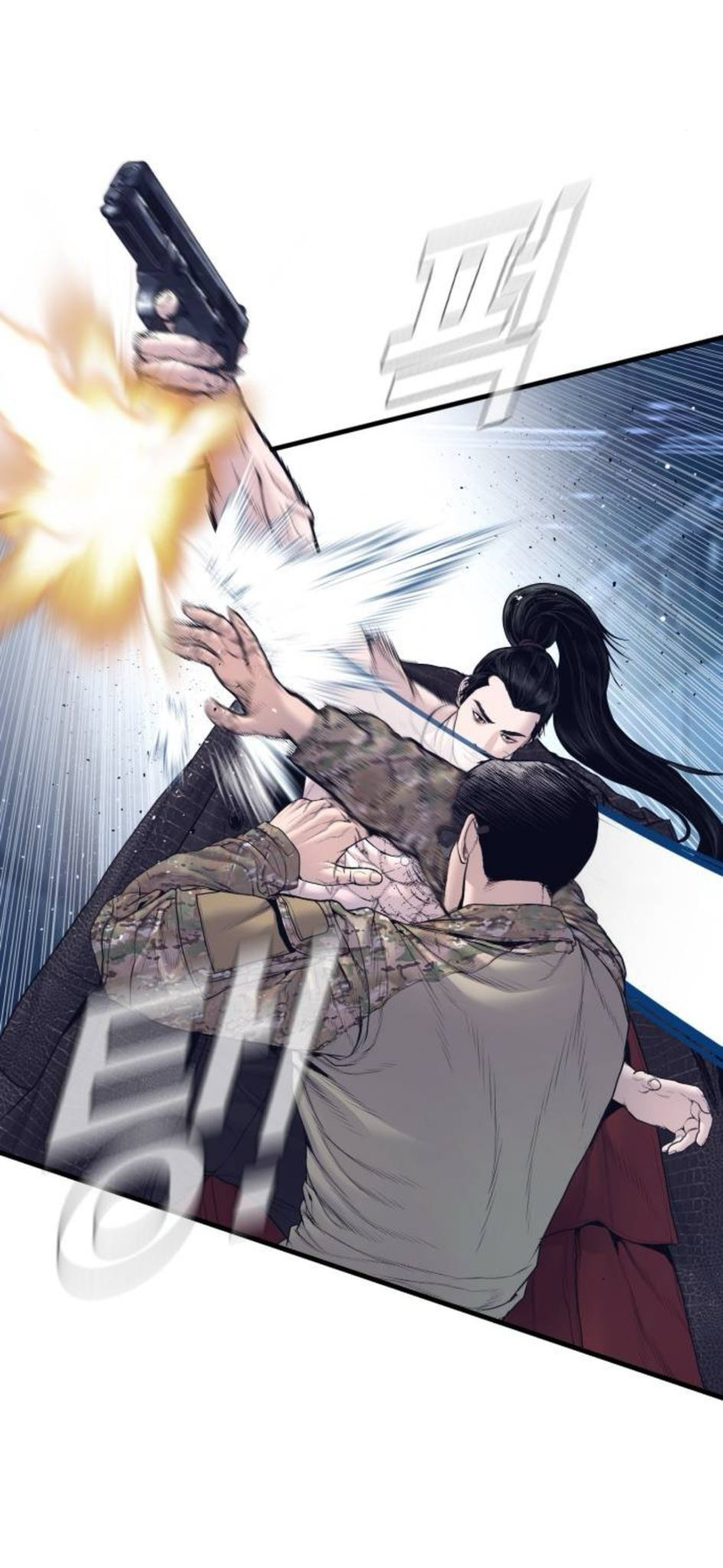Read Manager Kim chapter 232 image 28 on Lezhin