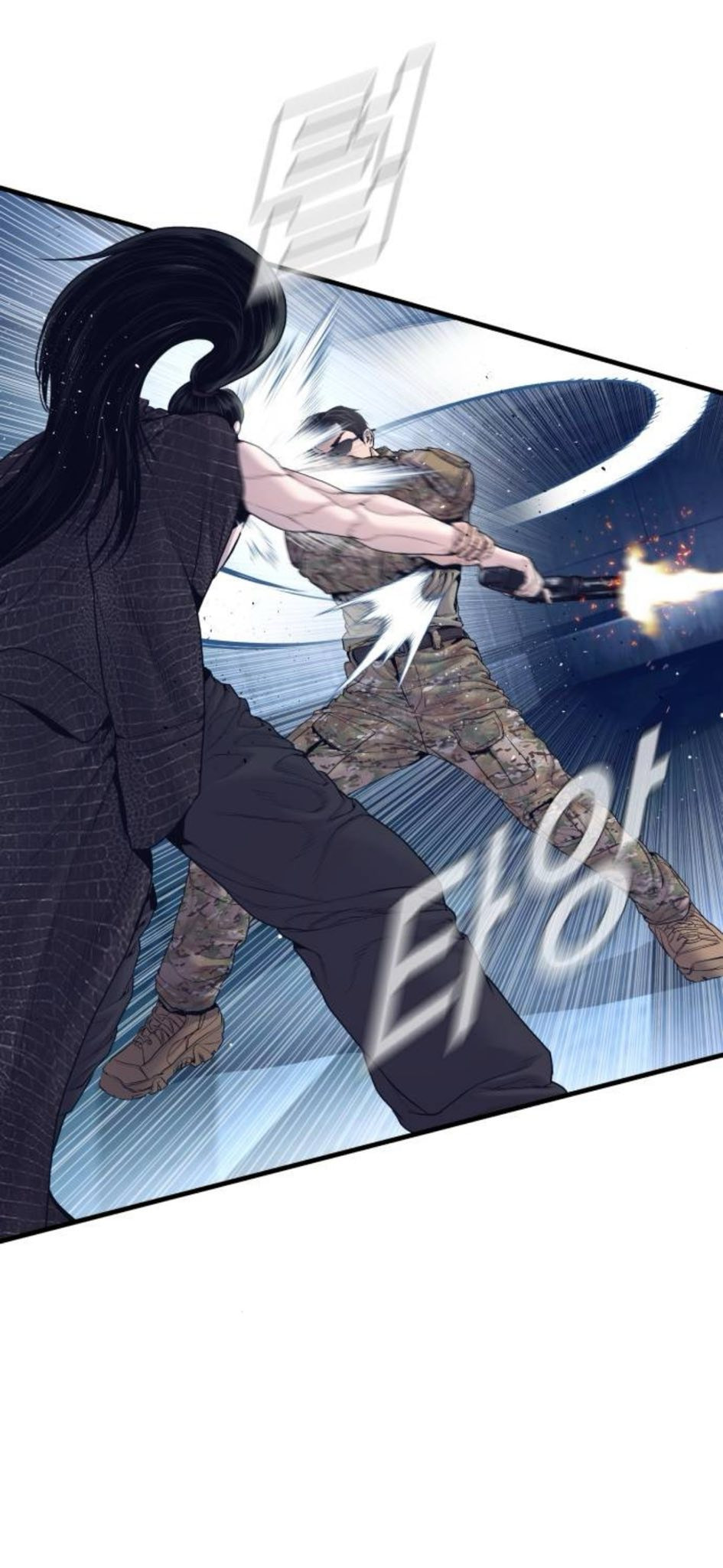 Read Manager Kim chapter 232 image 30 on Lezhin
