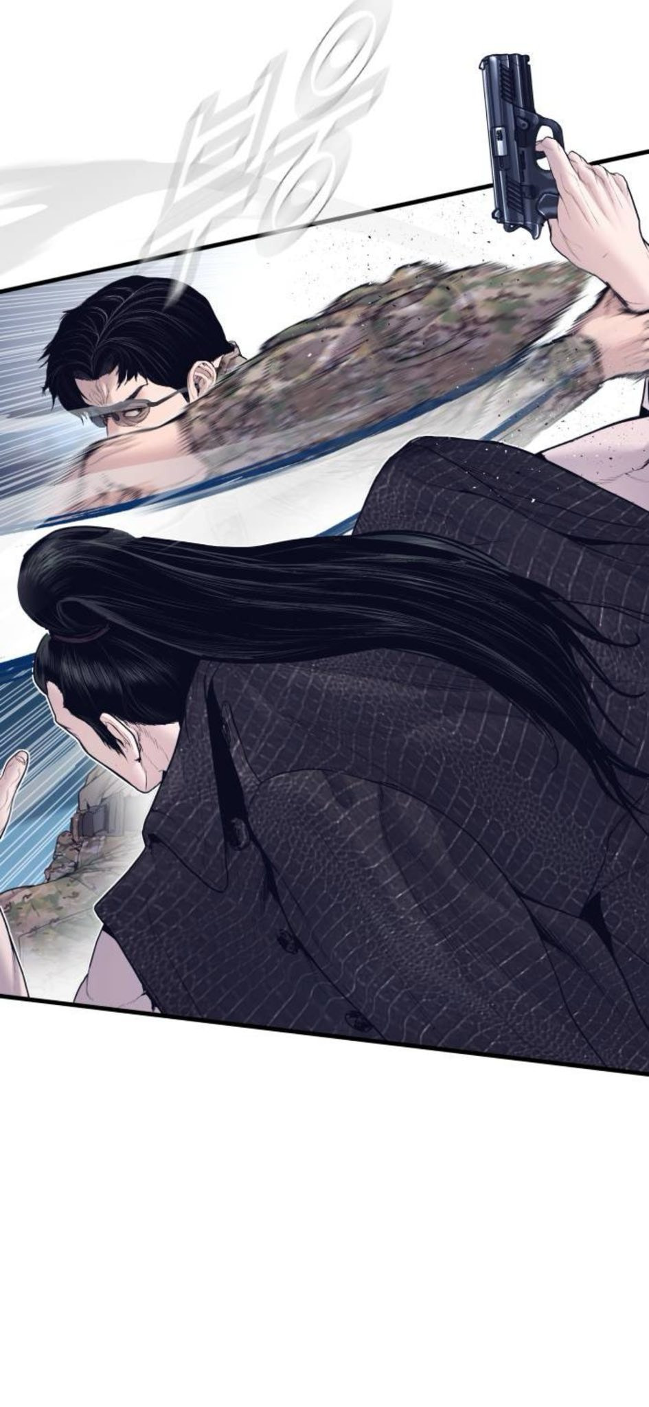 Read Manager Kim chapter 232 image 31 on Lezhin