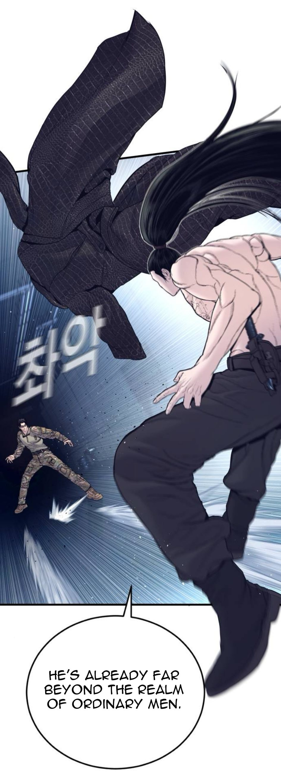 Read Manager Kim chapter 232 image 34 on Lezhin