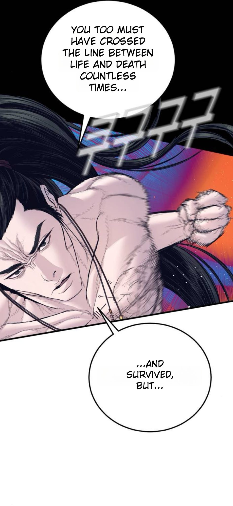 Read Manager Kim chapter 232 image 37 on Lezhin
