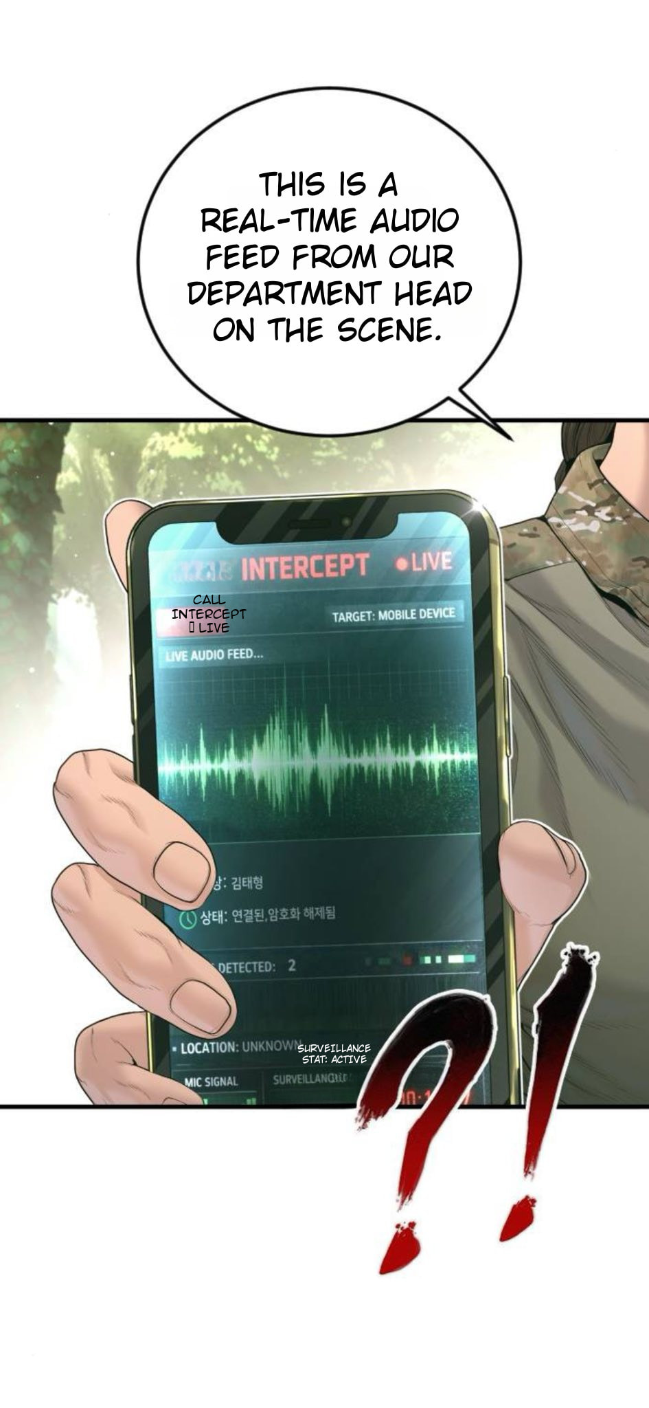 Read Manager Kim chapter 232 image 4 on Lezhin