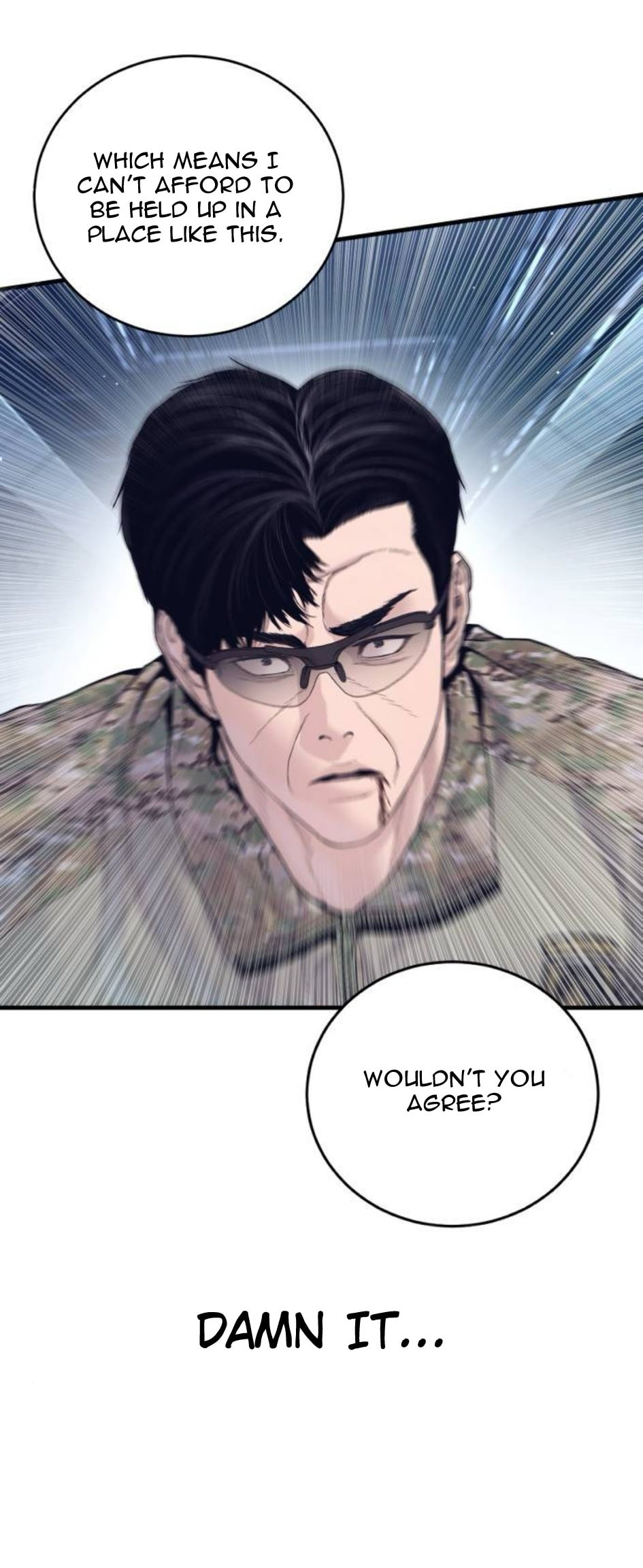 Read Manager Kim chapter 232 image 41 on Lezhin